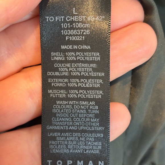 Topman Men's Khaki Bomber Jacket - Picture 4 of 4